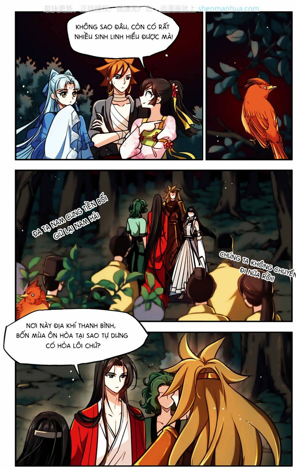 Khuynh Ngã Nhất Sinh Nhất Thế Luyến: Chapter 49