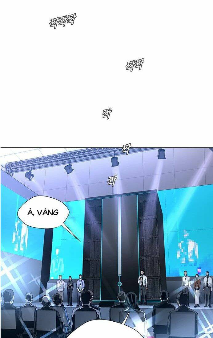 Trí Tuệ Nhân Tạo: Chapter 0