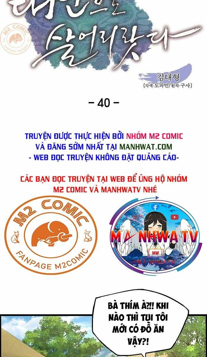 Tôi Sẽ Sống Như Một Hoàng Tử: Chapter 40