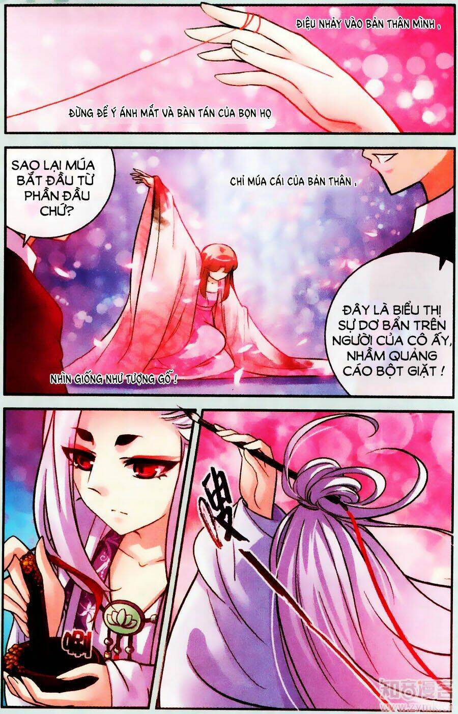 Mộng Khê Kỳ Đàm: Chapter 23