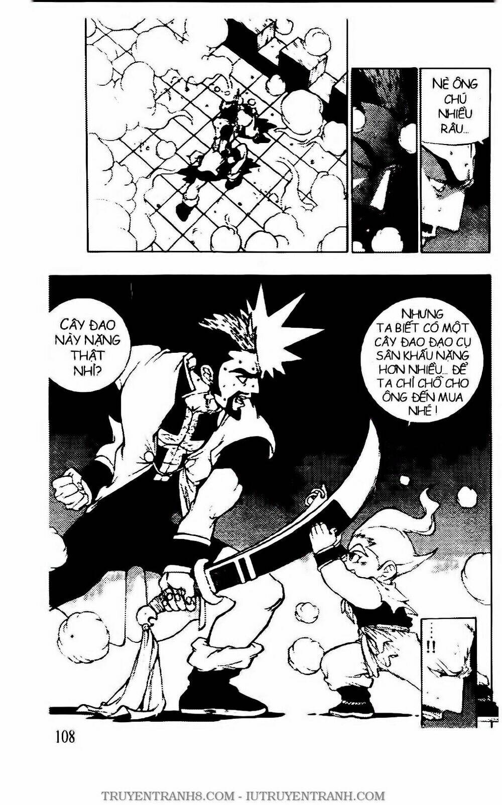 Chú Bé Quyền Năng: Chapter 125