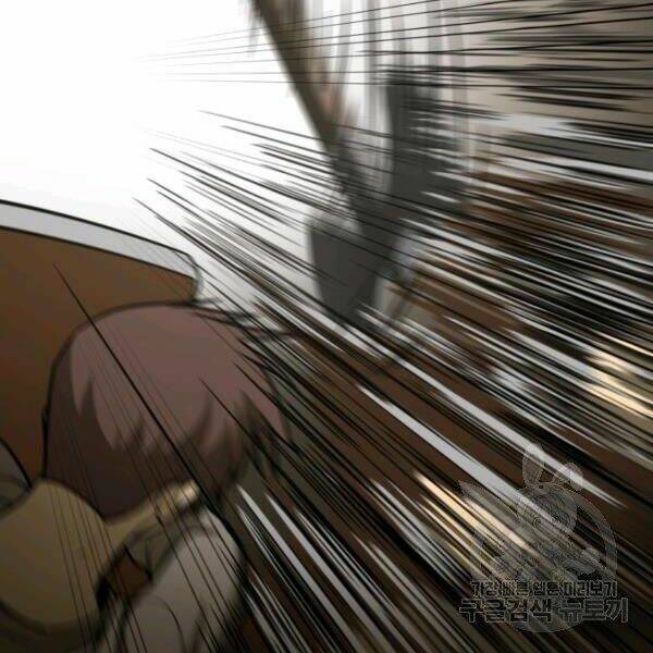 Ngôi Nhà Kết Nối Với Hầm Ngục: Chapter 29