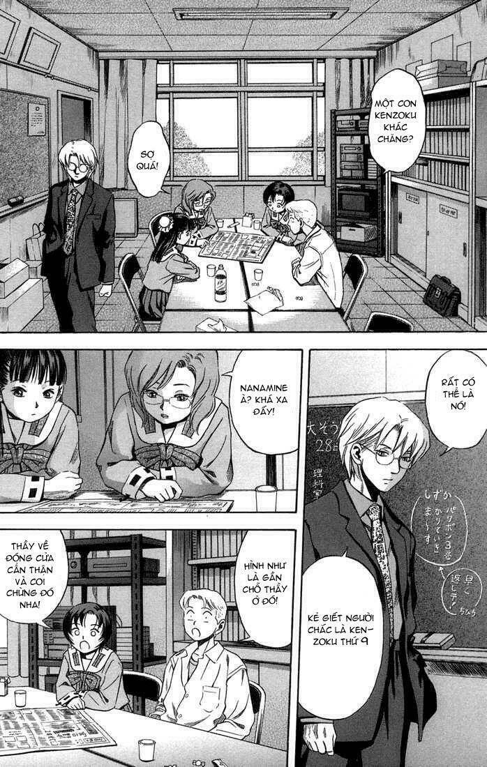 Otogi Matsuri: Chapter 14