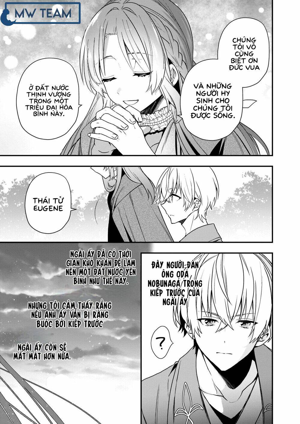 The Unassuming Noble Lady Just Wants To Live A Peaceful Life: Chapter 1