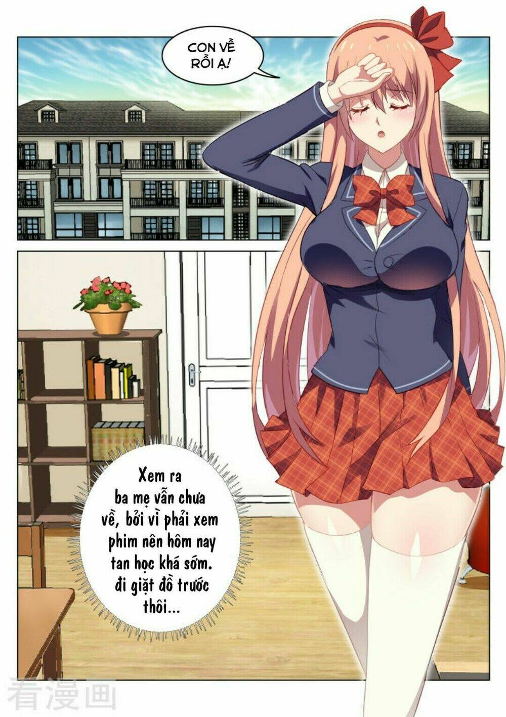 Ngận Thuần Ngận Ái Muội: Chapter 45