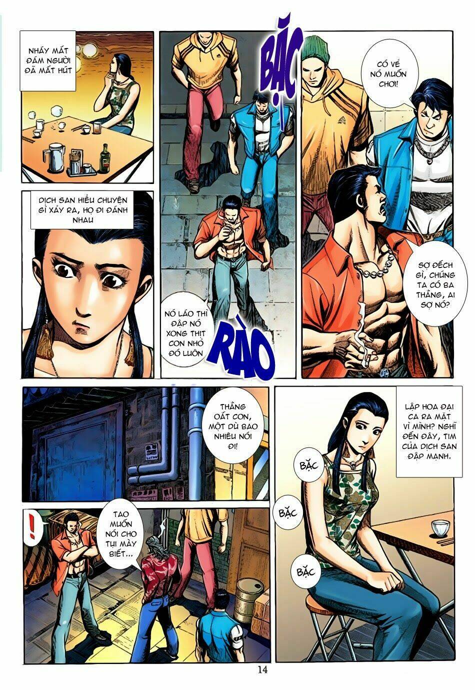 Lập Hoa Chánh Nhân: Chapter 3