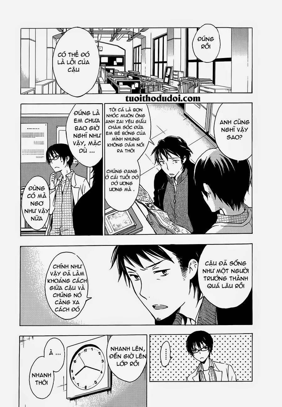 A Method To Make The Gentle World: Chapter 7