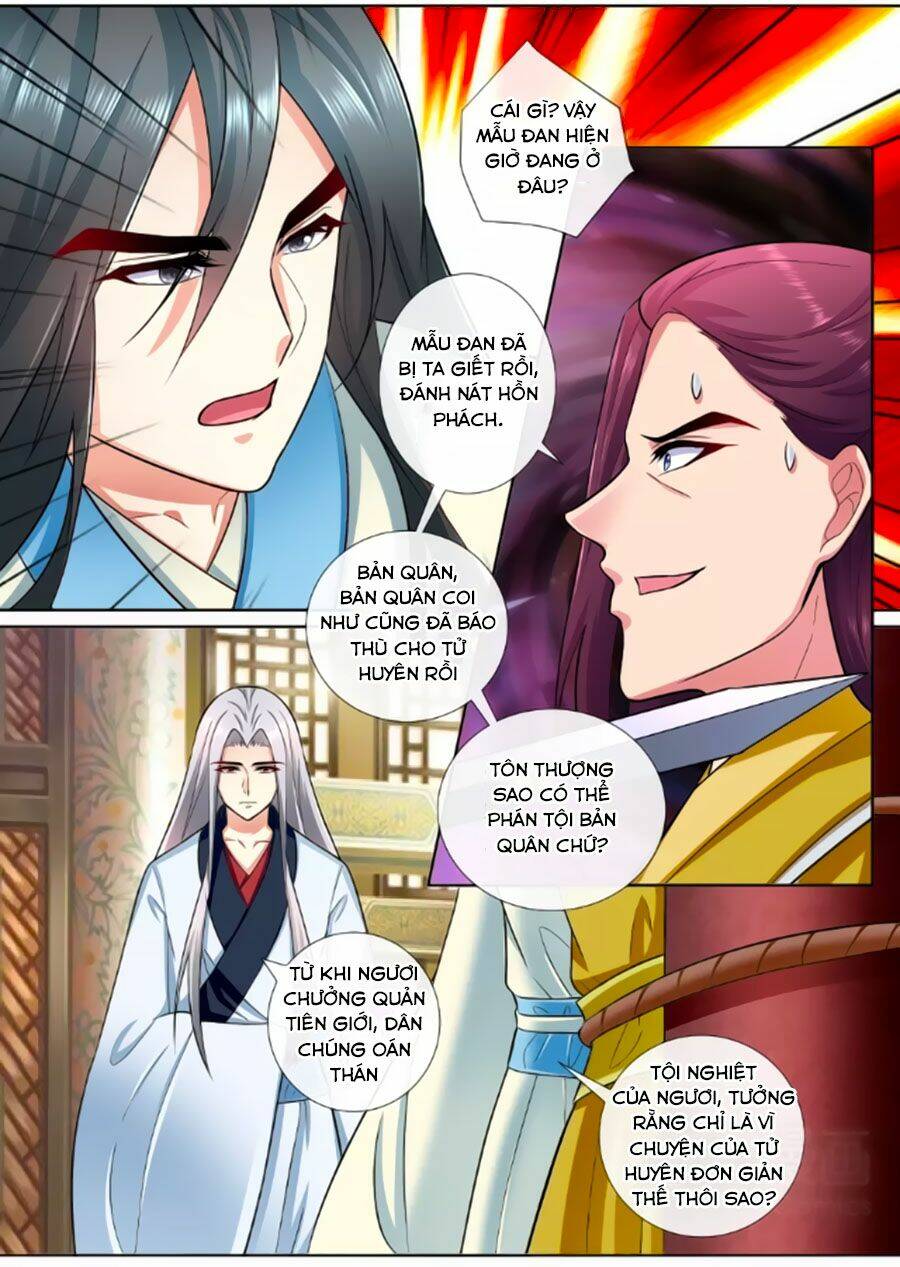 Cố Lên Nào, Đại Ma Vương: Chapter 196