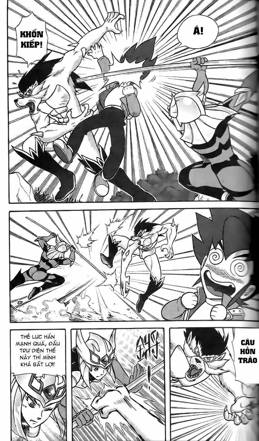 Hiệp Sĩ Giấy G: Chapter 1