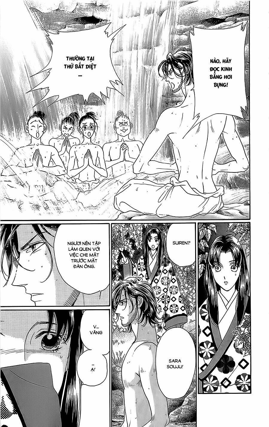 Torikae Baya: Chapter 32
