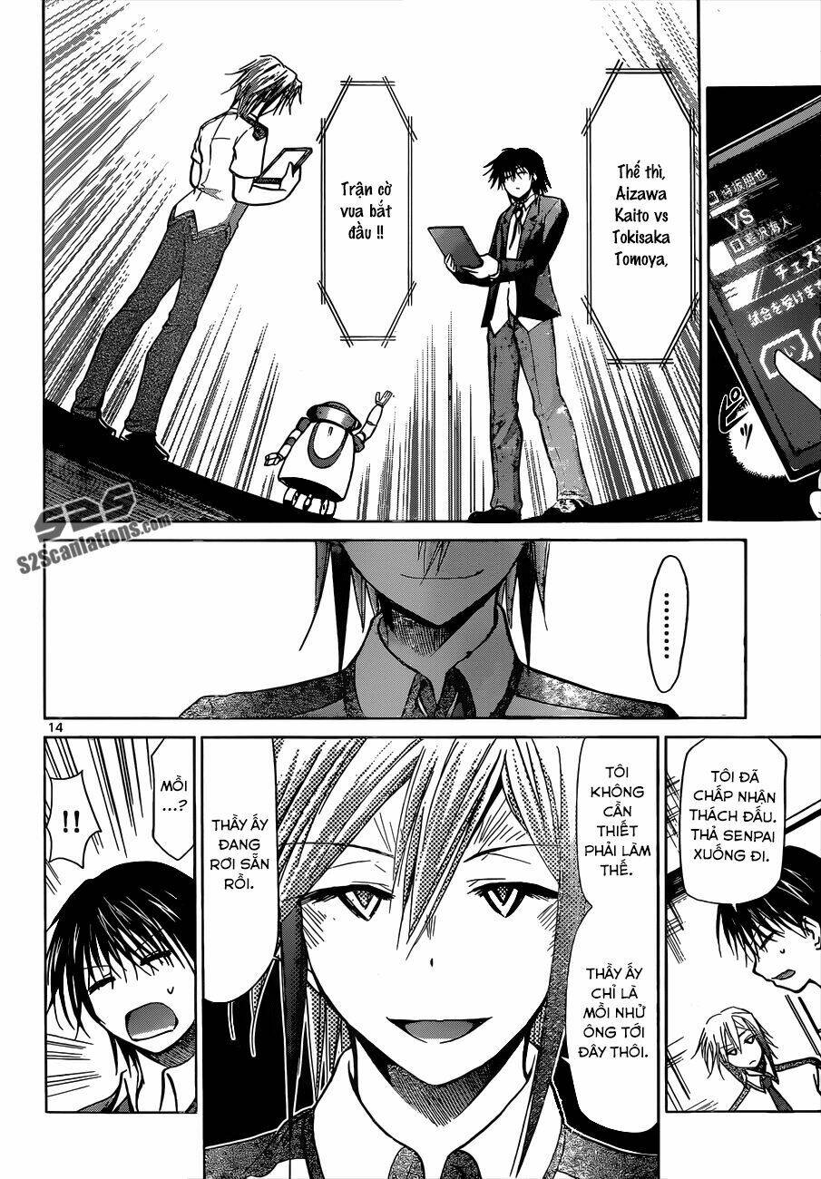 Denpa Kyoushi: Chapter 122