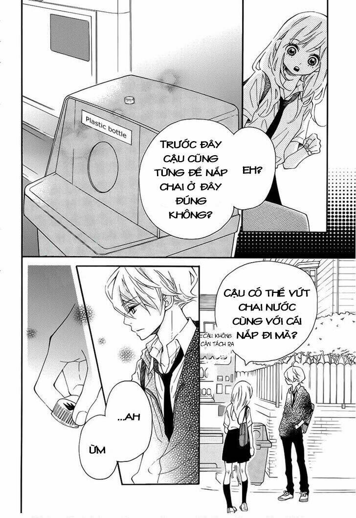 Koisuru Harinezumi: Chapter 11