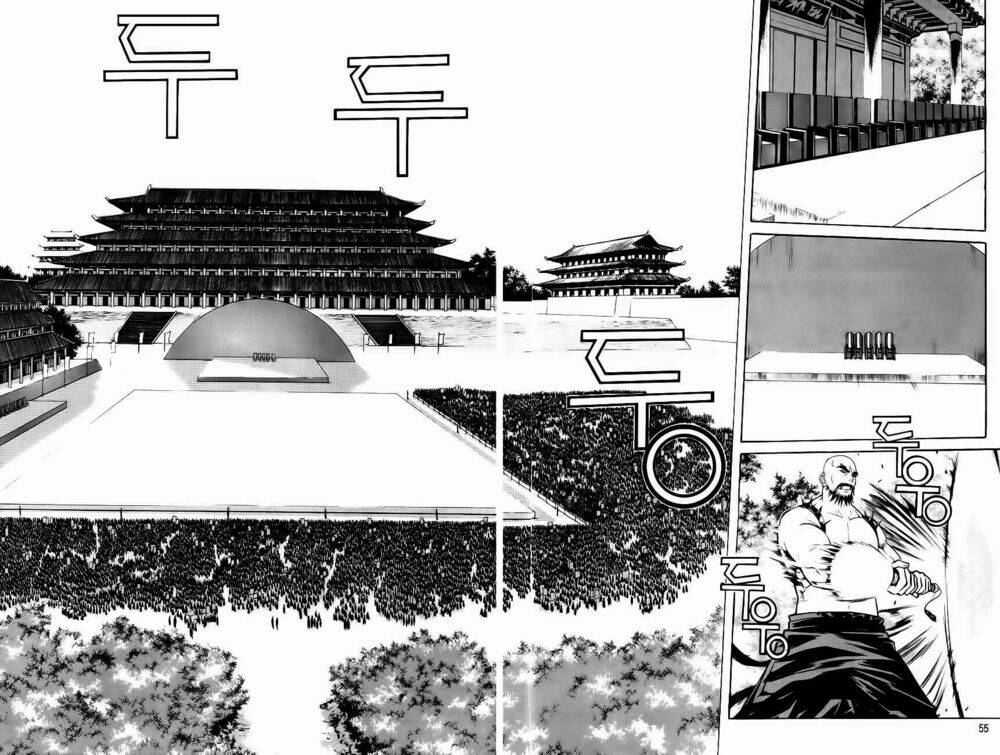 The Sword Of Emperor: Chapter 30.1