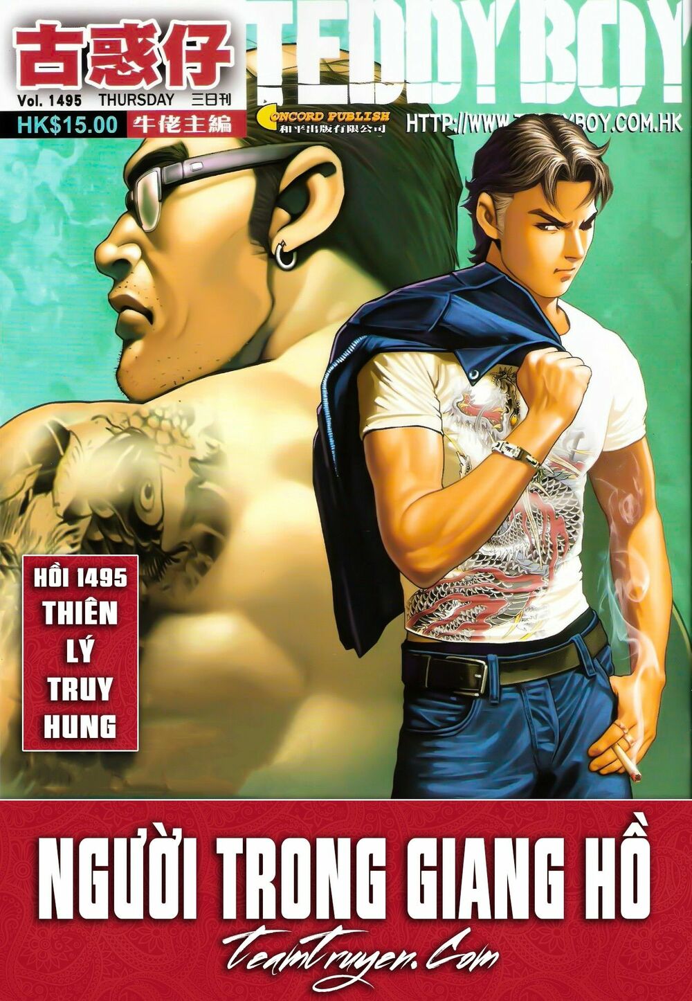 Người Trong Giang Hồ: Chapter 1495: Thiên Lý Truy Hung