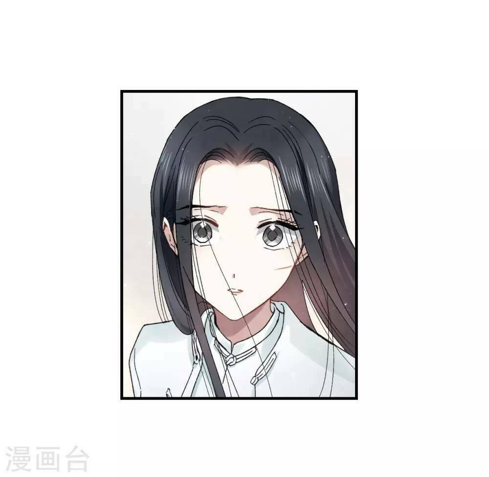 Mejaz - Nhân gian ngọc: Chapter 47