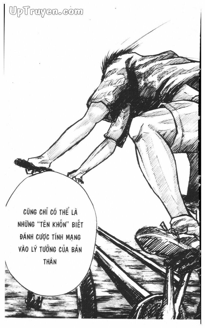 Over Drive: Chapter 15
