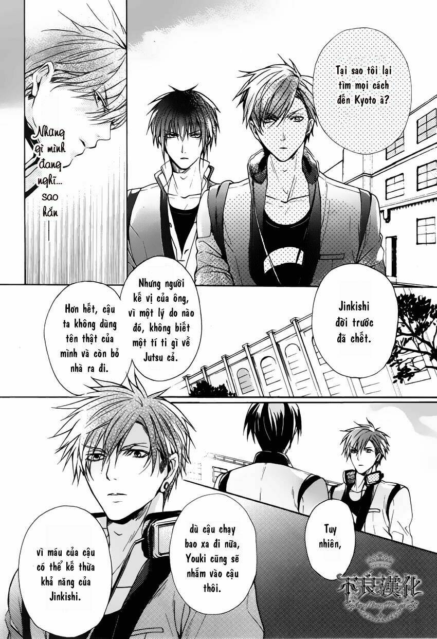 Kamitoki No Regist: Chapter 1