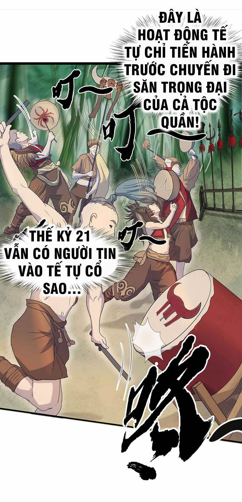 Thanh Đế Truyện: Chapter 3