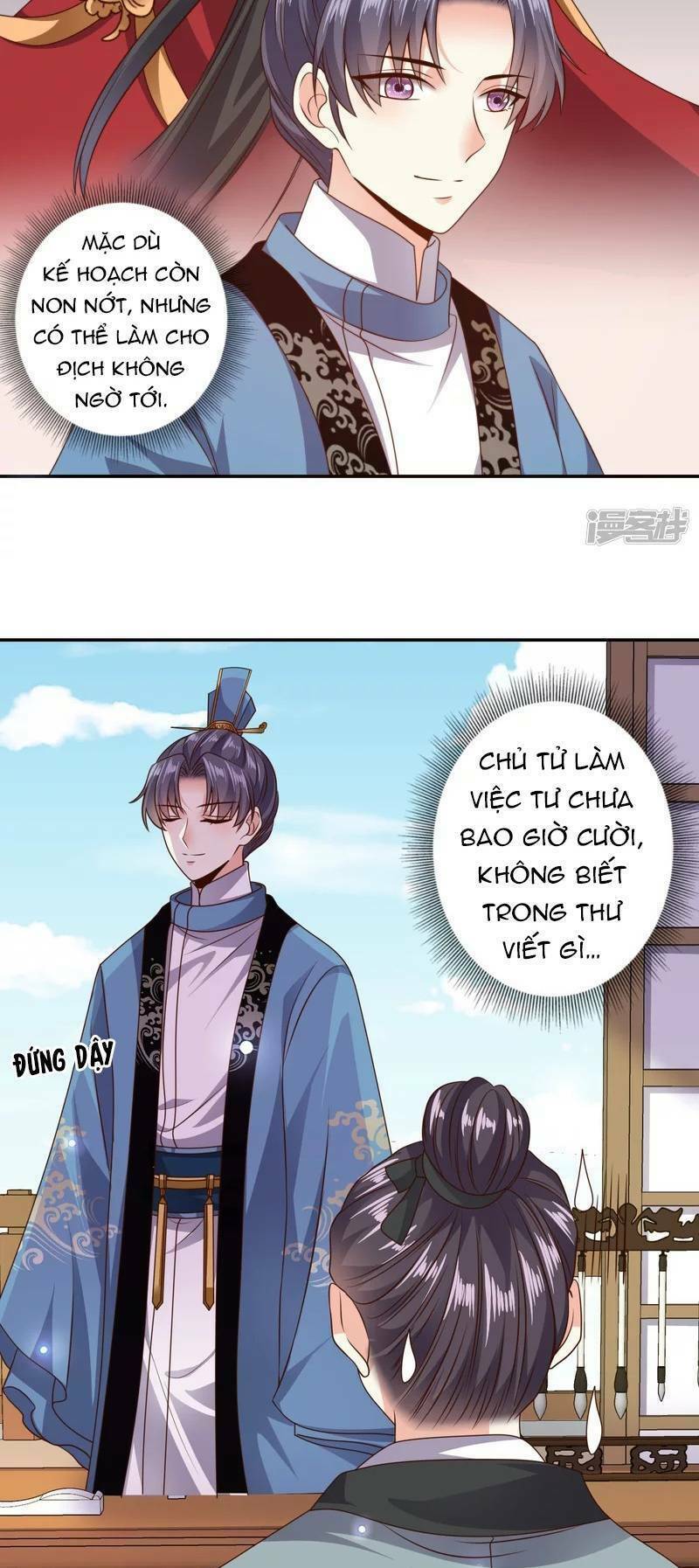 Đích Nữ Kiều Phi: Chapter 16