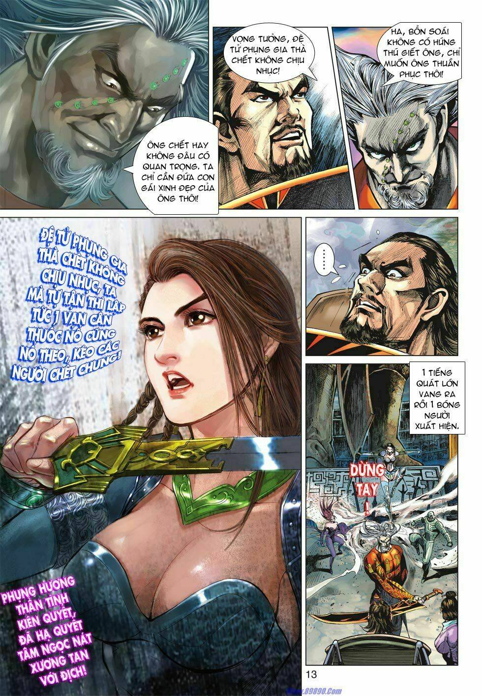 Xuân Thu Chiến Hùng: Chapter 17