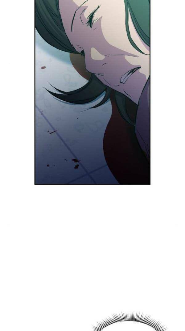 Nhân Vật Phản Diện Bất Tài: Chapter 7