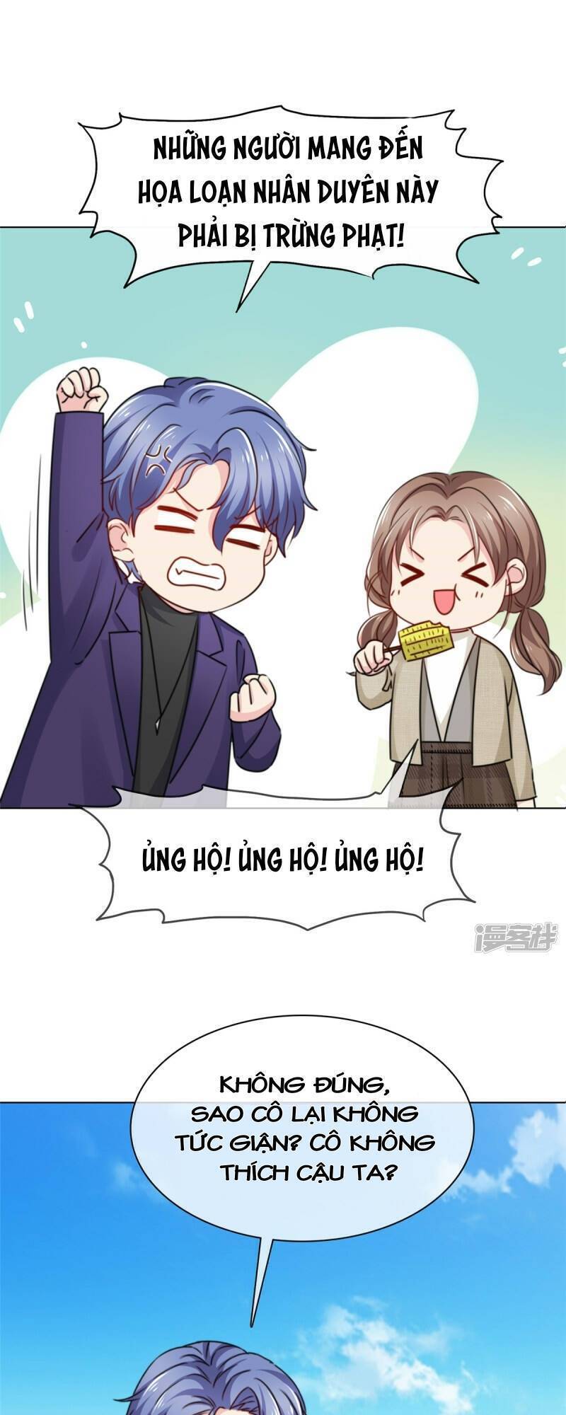 Thần Tiên Đại Nhân Của Tôi: Chapter 12