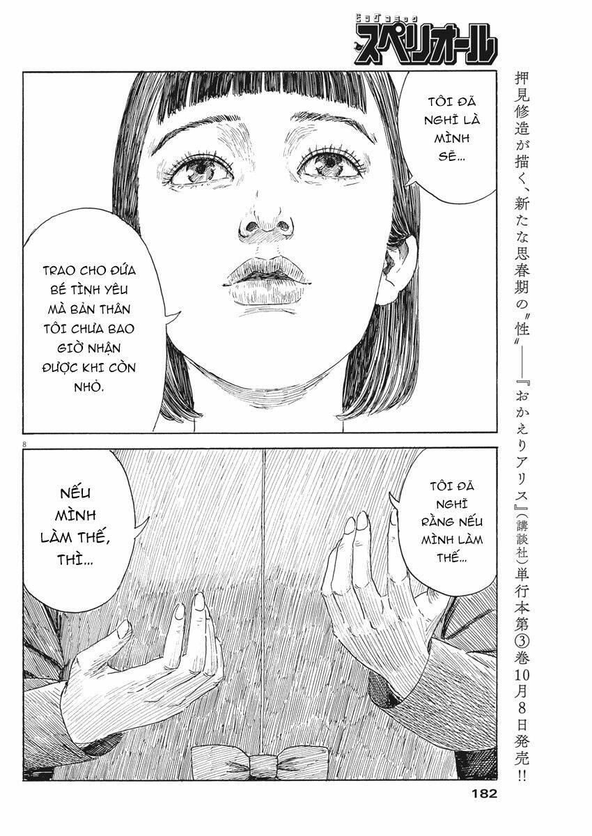 Chi No Wadachi: Chapter 106
