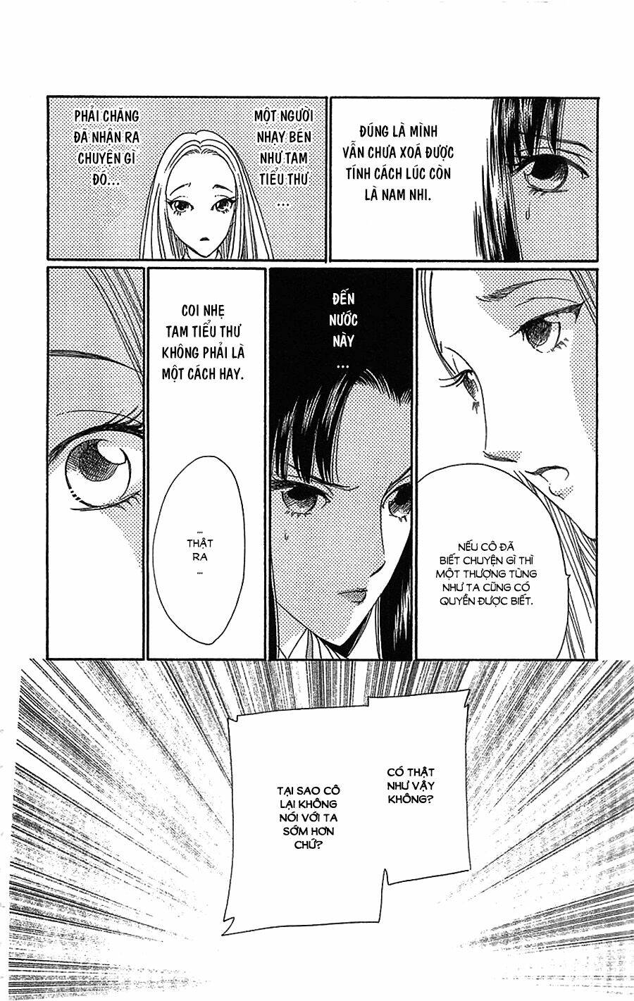 Torikae Baya: Chapter 35