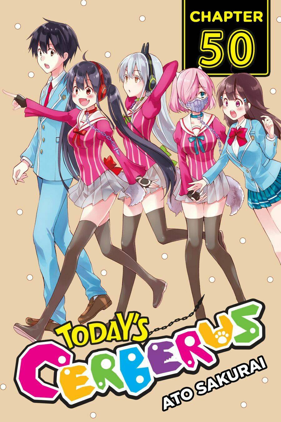 Kyou No Cerberus: Chapter 50