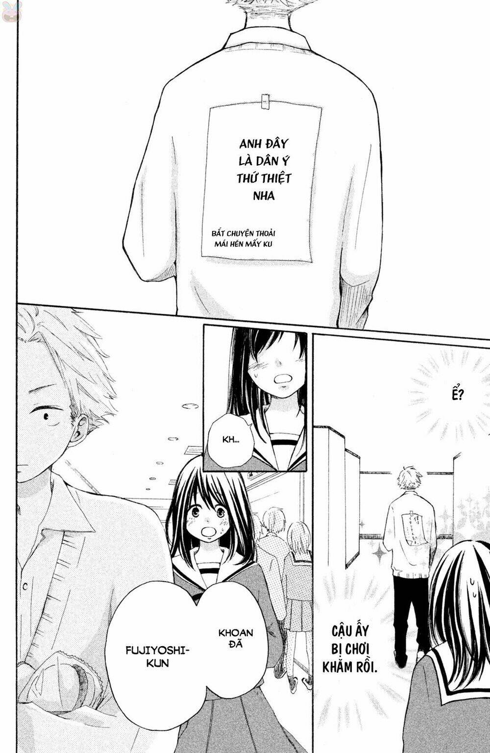 Kirakira Shousekai: Chapter 1