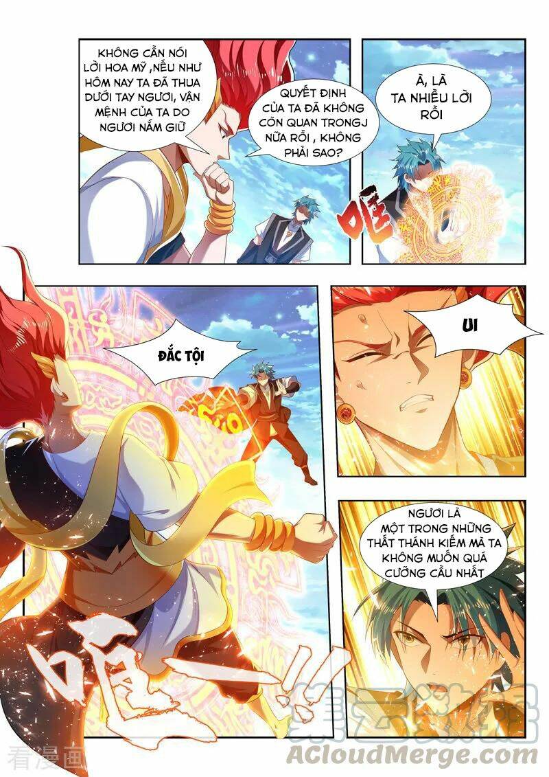 Vạn Giới Thần Chủ: Chapter 210