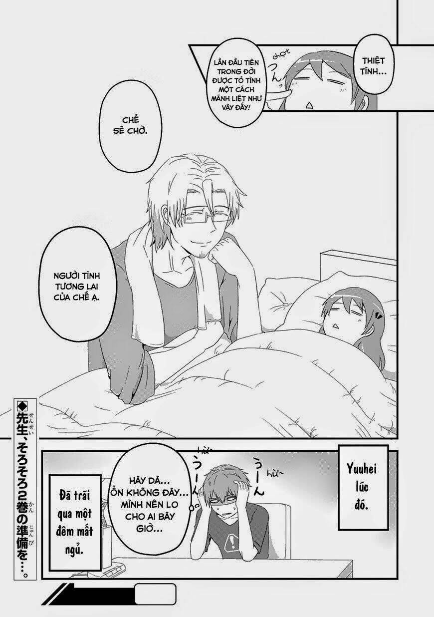 Thú Cưng Của Tôi Là Quỷ Vương: Chapter 17