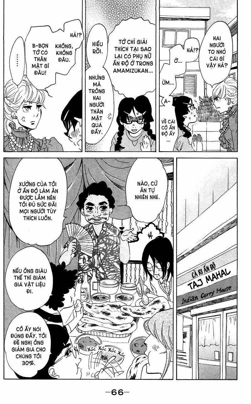 Kuragehime: Chapter 41