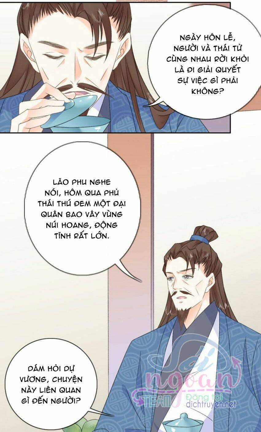 Tang Lạc Túy Tại Nam Phong Lý: Chapter 41