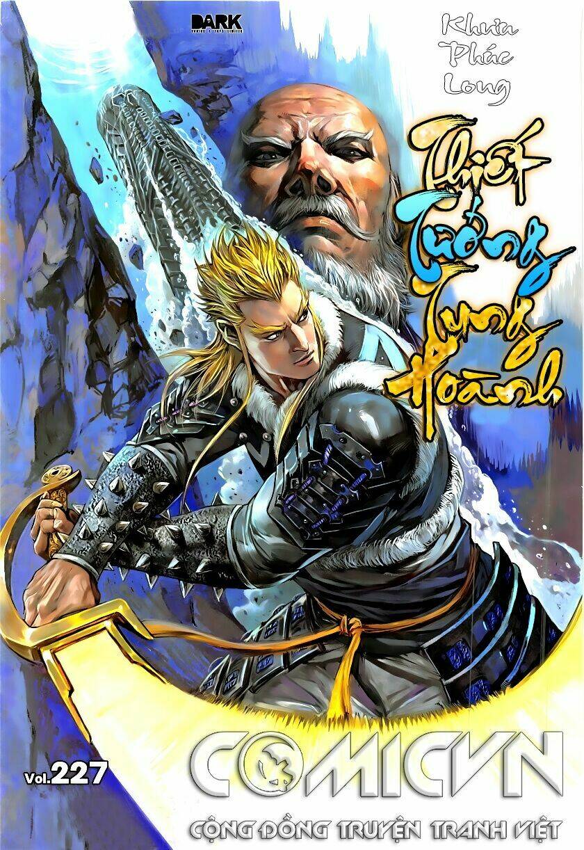 Thiết Tướng Tung Hoành: Chapter 227