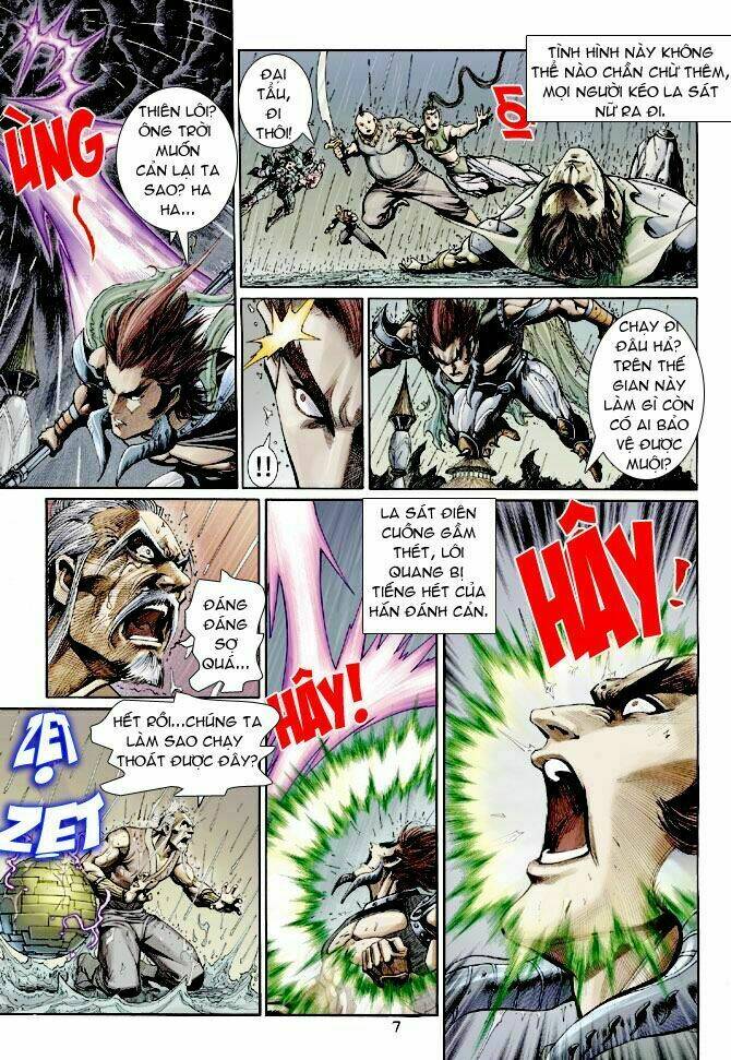 Thần Binh Ngoại Truyện: Chapter 12