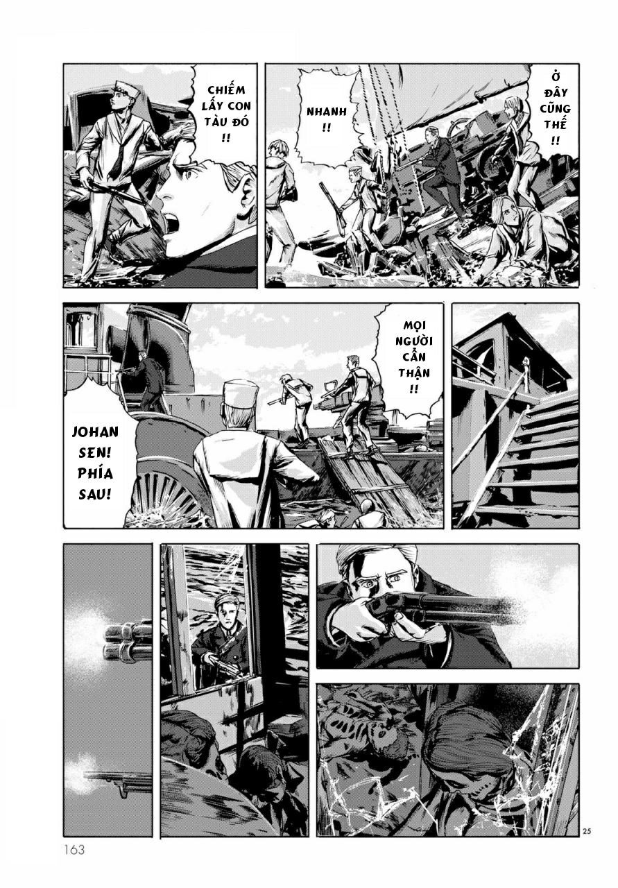 The Call Of Cthulhu: Chapter 5