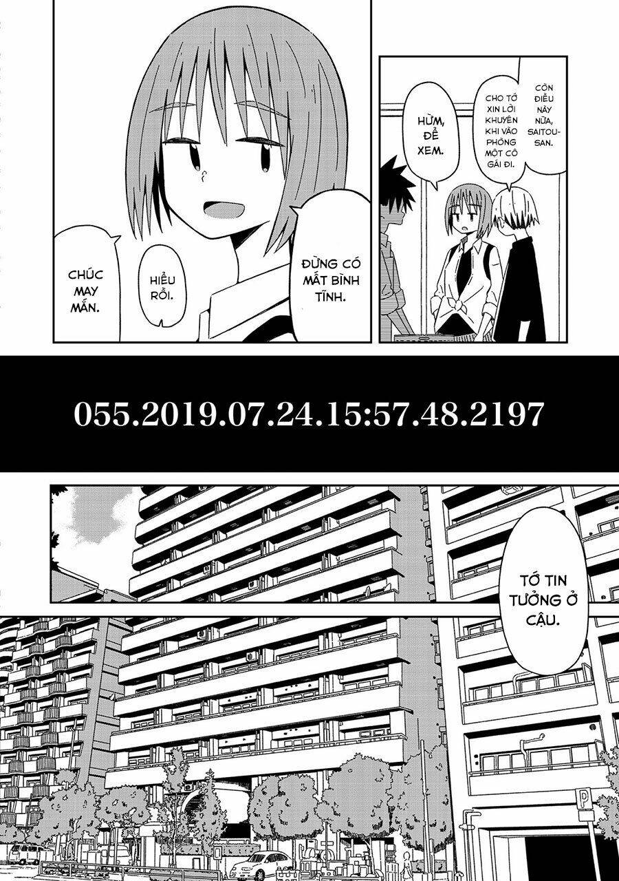 Supernova Wa Kiss No Mae Ni: Chapter 6