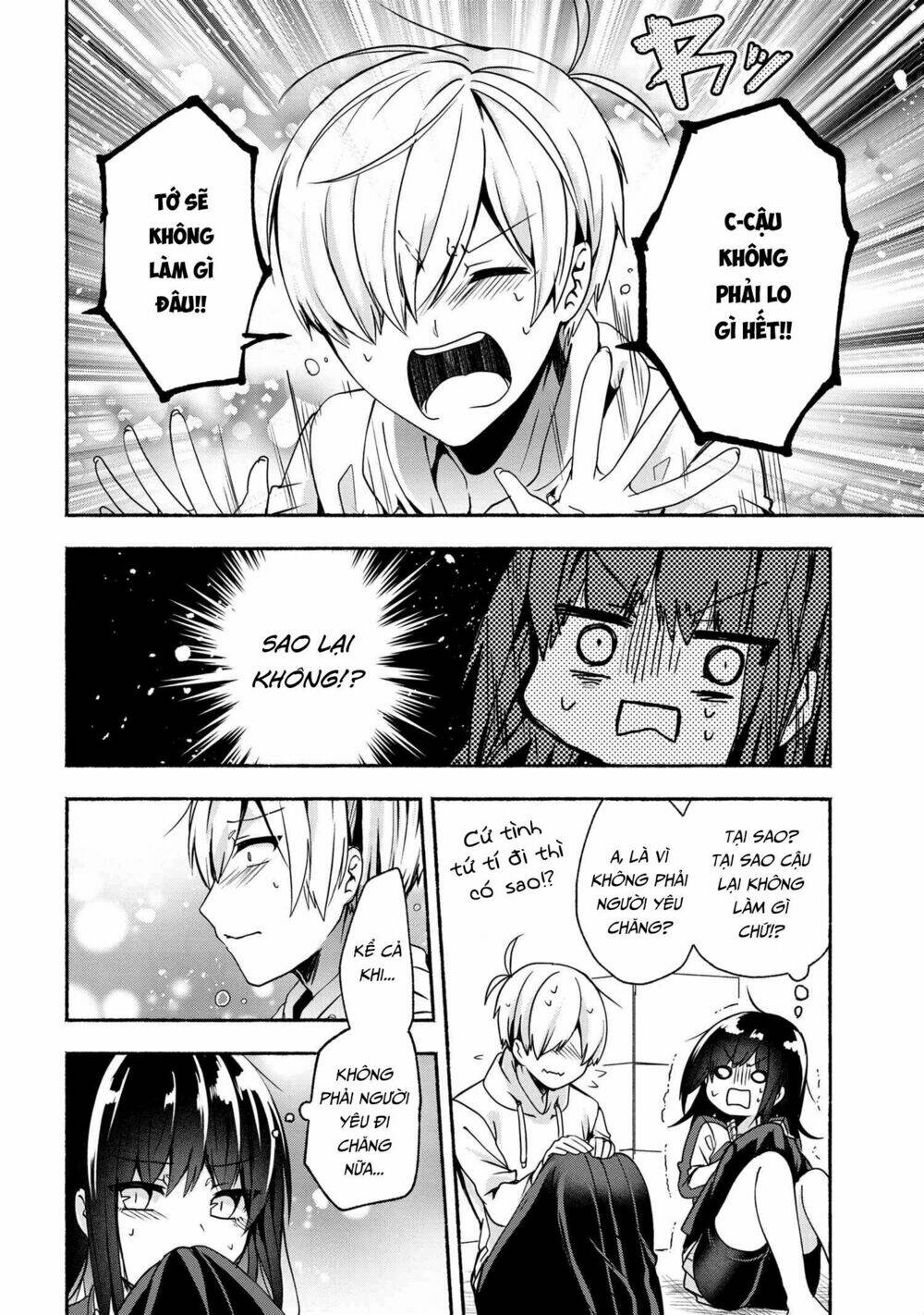 Pashiri Na Boku To Koisuru Banchou: Chapter 56