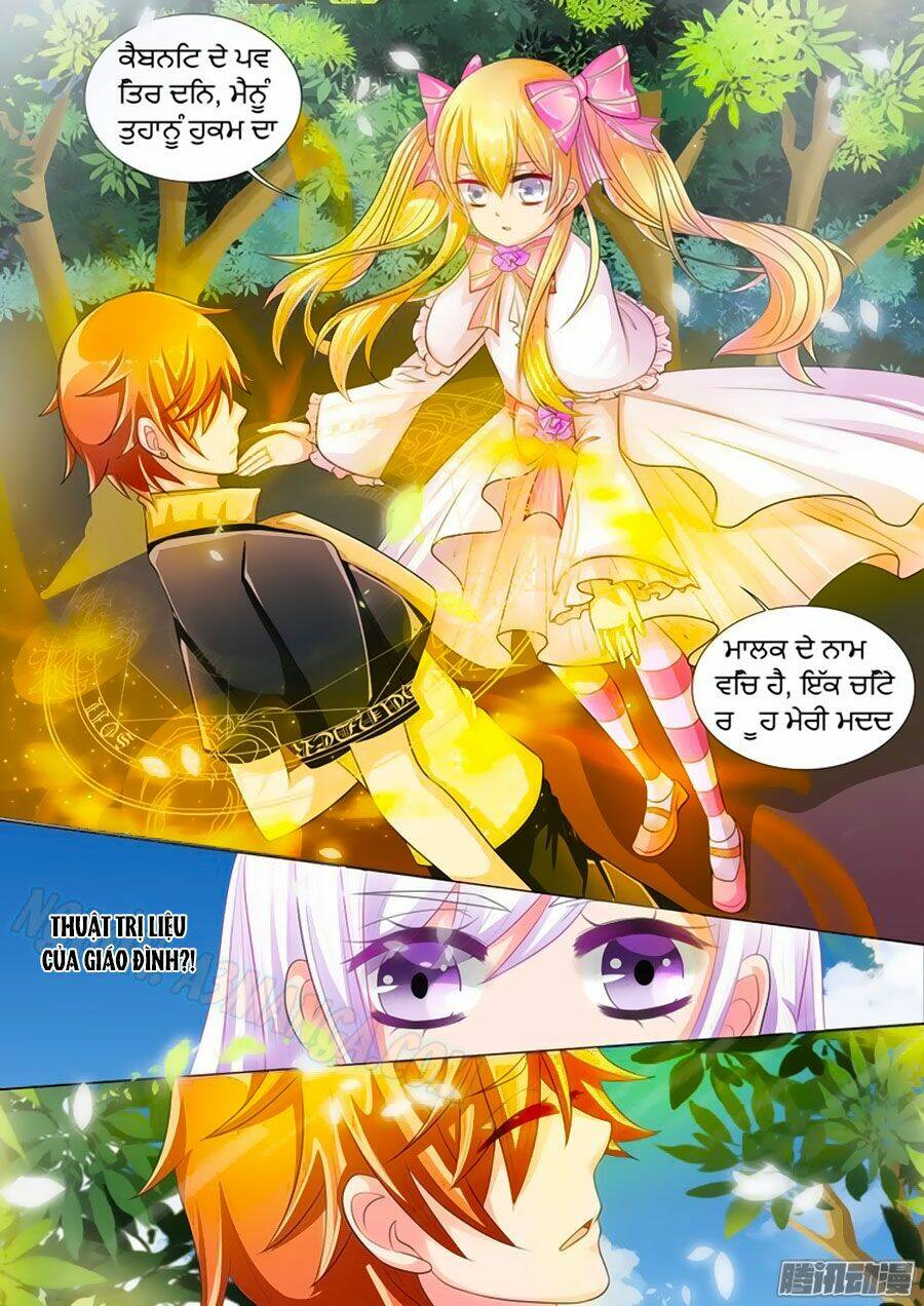 Chước Chước Lưu Ly Hạ: Chapter 75
