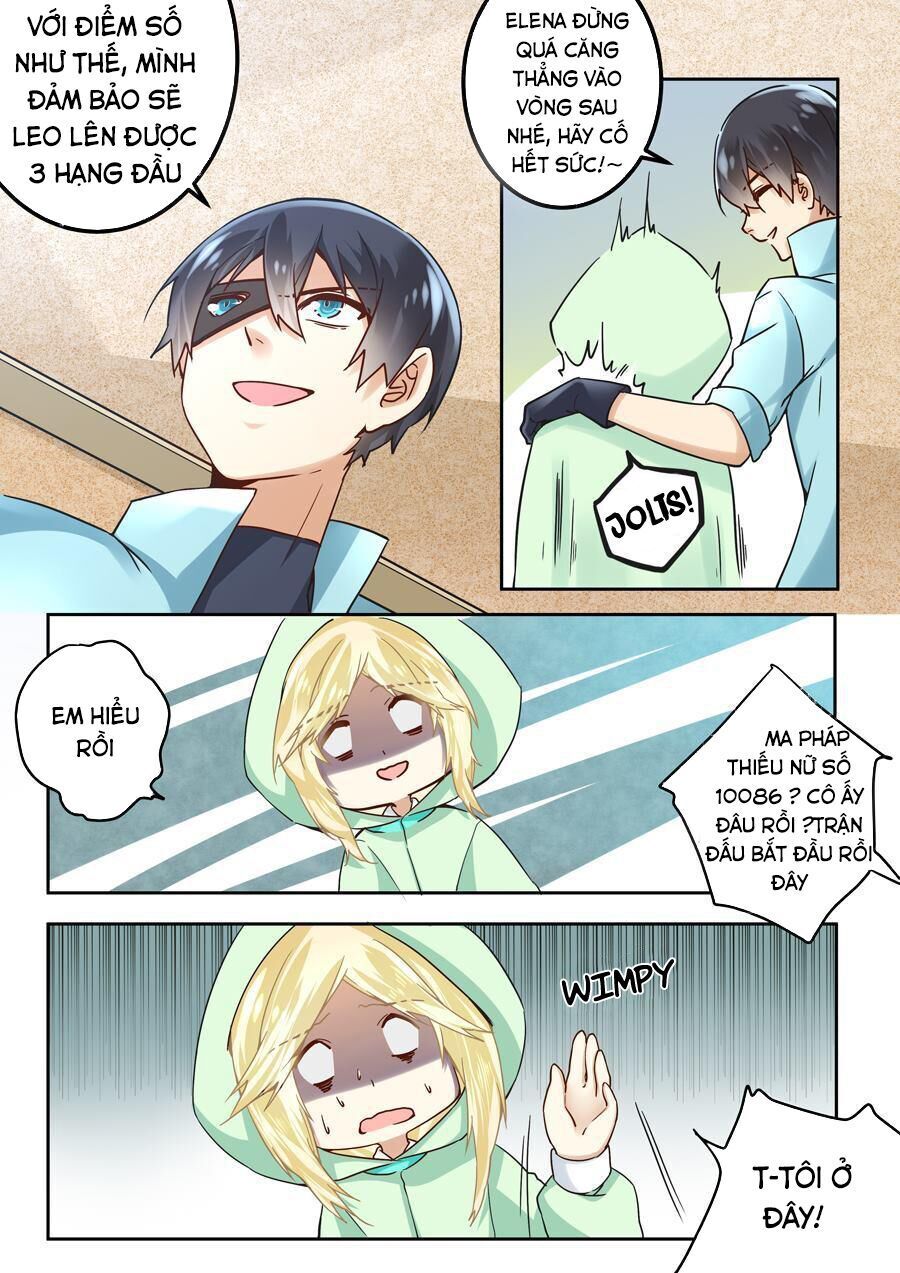 After Transformation, Mine And Her Wild Fantasy: Chapter 43