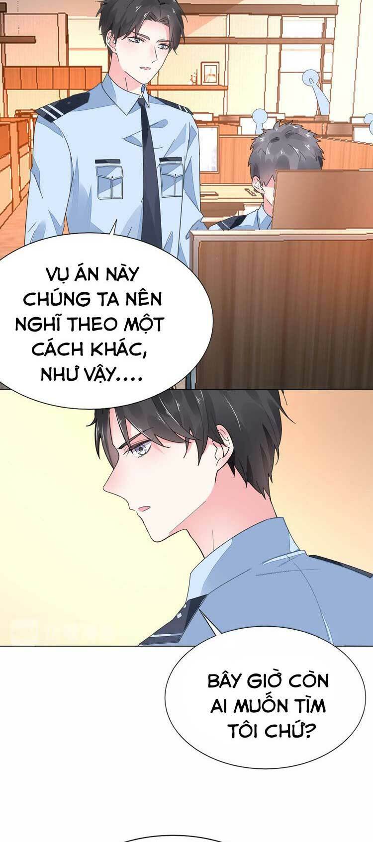 Điều Ước Sủng Ái Bất Bình Đẳng: Chapter 75.1