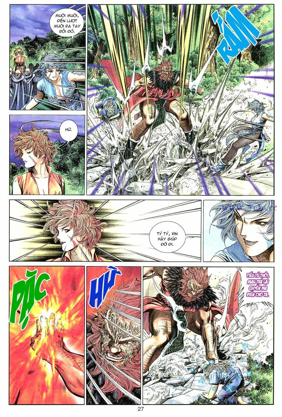 Tuyệt Thế Vô Song: Chapter 3