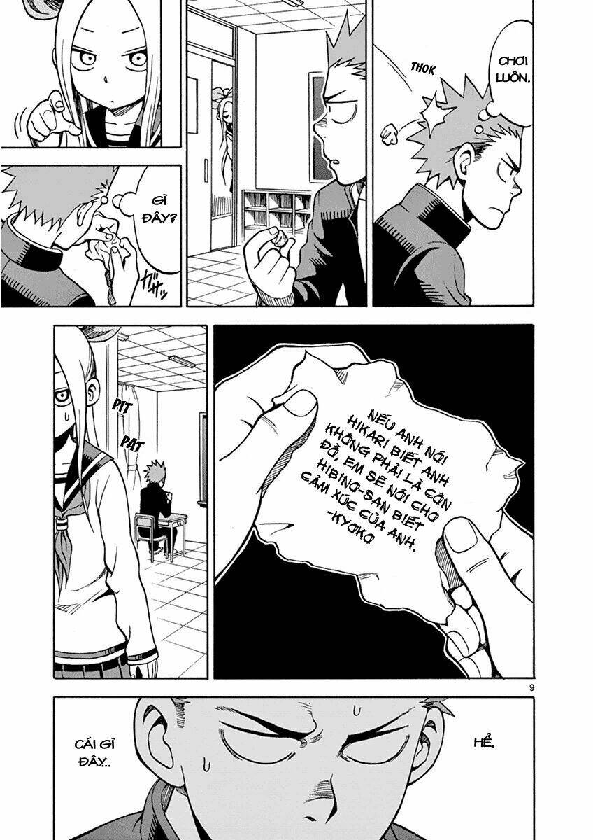 Fudatsuki No Kyoko-Chan: Chapter 17