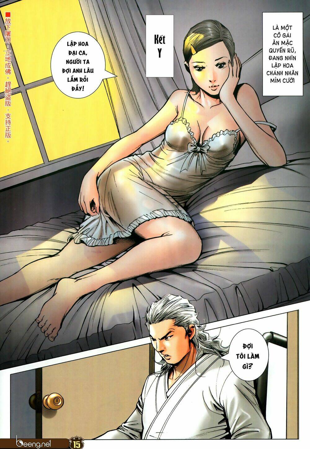 Người Trong Giang Hồ: Chapter 2296