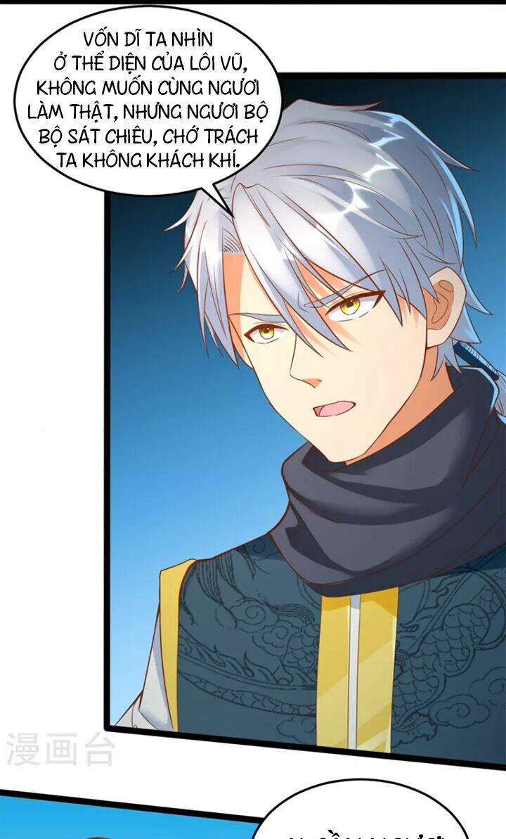 Chí Tôn Trọng Sinh: Chapter 199