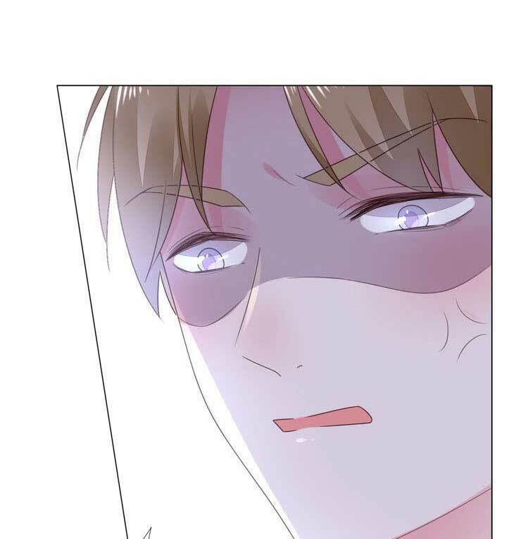 Điều Ước Sủng Ái Bất Bình Đẳng: Chapter 122.1