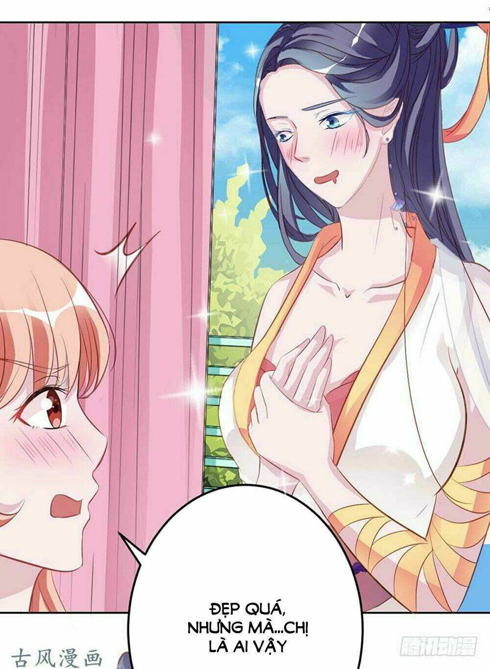 Hung Mãnh Quỷ Phu Bà Thượng Sàng: Chapter 54