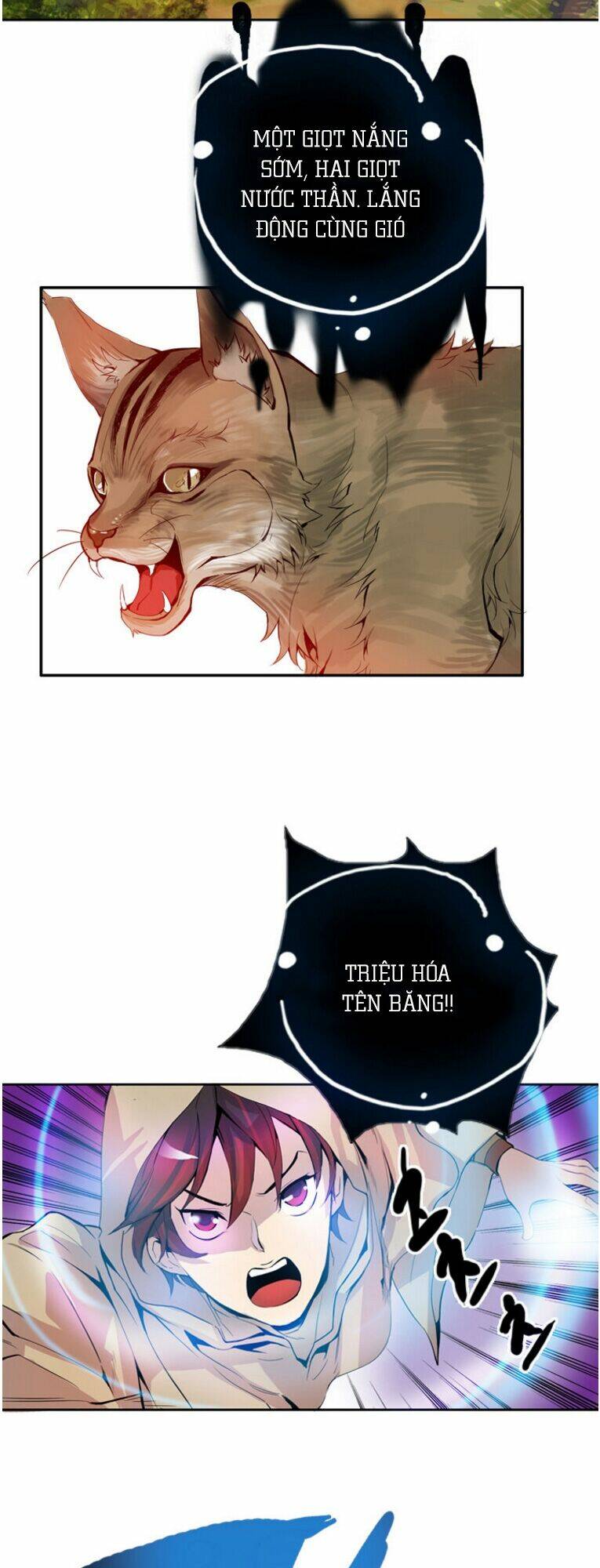 Dusk Howler: Chapter 9