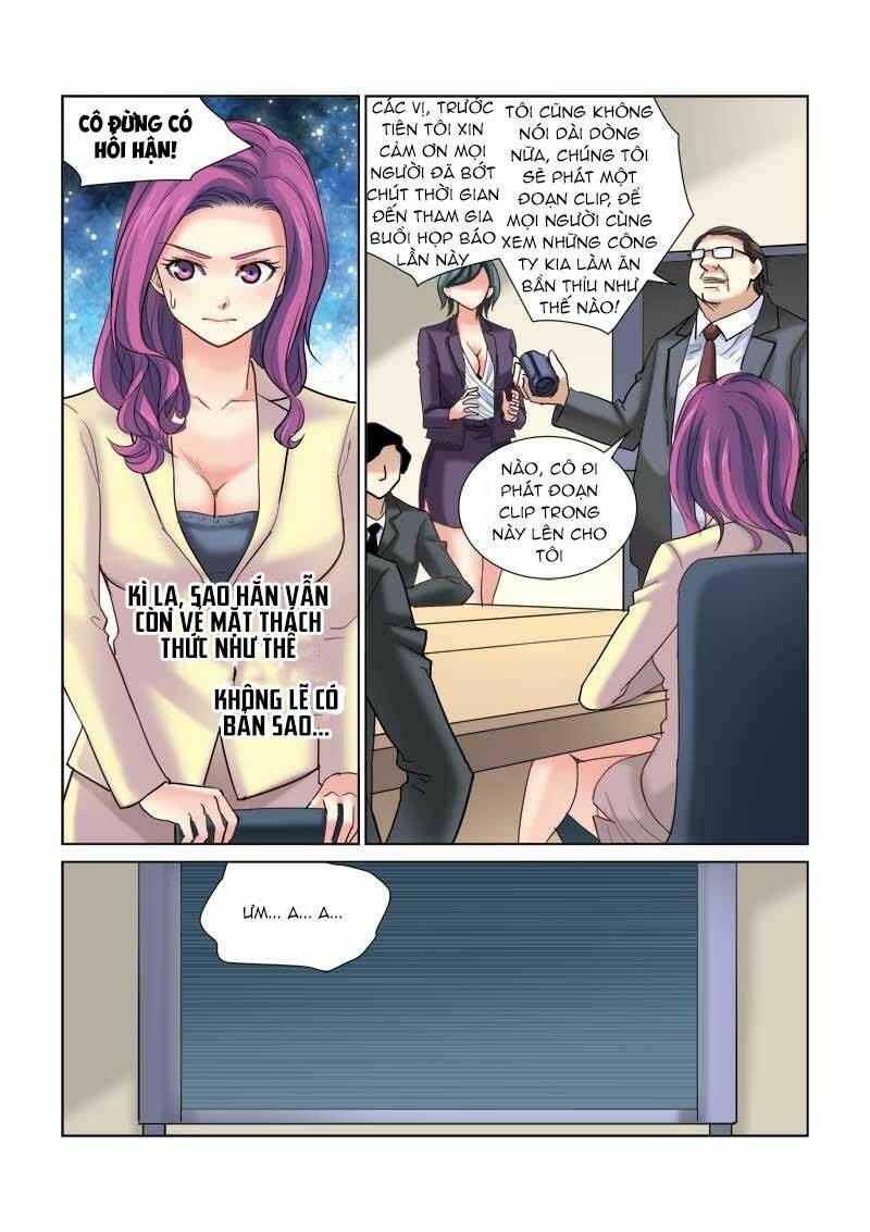 Cao Thủ Cận Vệ Của Hoa Khôi: Chapter 75